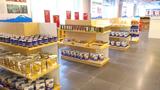 長白山綠豐園展室