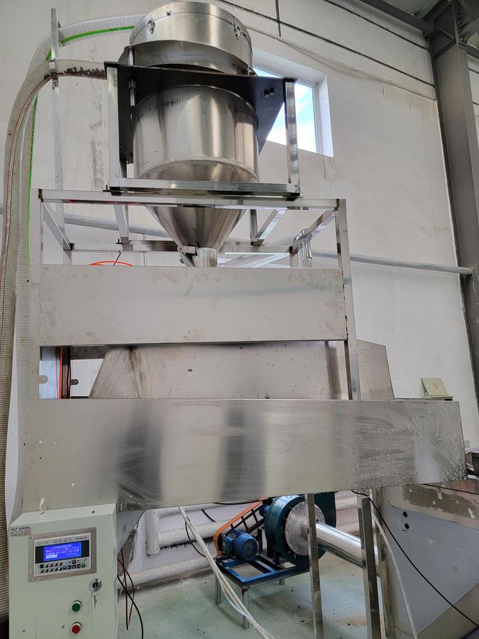 最新油炸松籽開口自動上料機----{ 松籽機械--松籽開口機 }