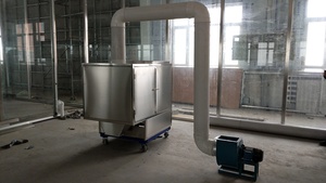 不銹鋼松籽仁脫皮機(jī)----{ 松籽機(jī)械--松籽開口機(jī) }