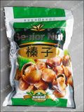 榛子