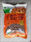 代裝原味開口松子