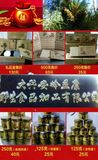 益康公司產(chǎn)品 