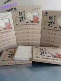 益康公司產(chǎn)品..