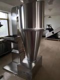 大型除塵機                   { 松籽機械--松籽開口機 }