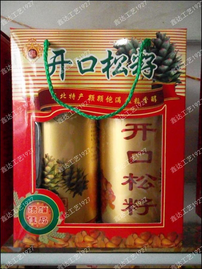 開口松子禮盒