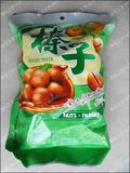 代裝榛子大