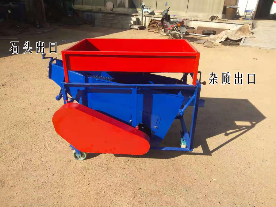 榛子去石機