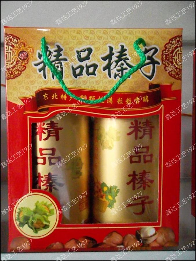 榛子禮盒1