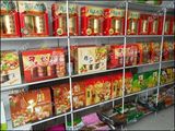 開口松子批發(fā)，榛子批發(fā)，油炸開口松子批發(fā)