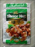 榛子全自動(dòng)開口機(jī)日產(chǎn)300-400斤